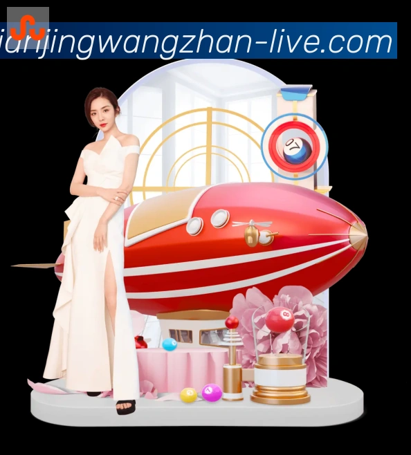 乐派电竞官方网站平台生态图